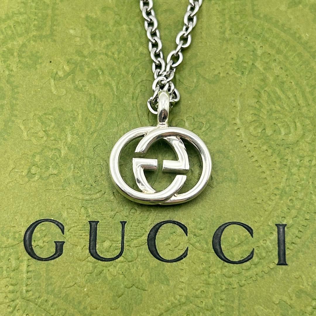 美品　グッチ　インターロッキングG ネックレス シルバー　チェーン社外品