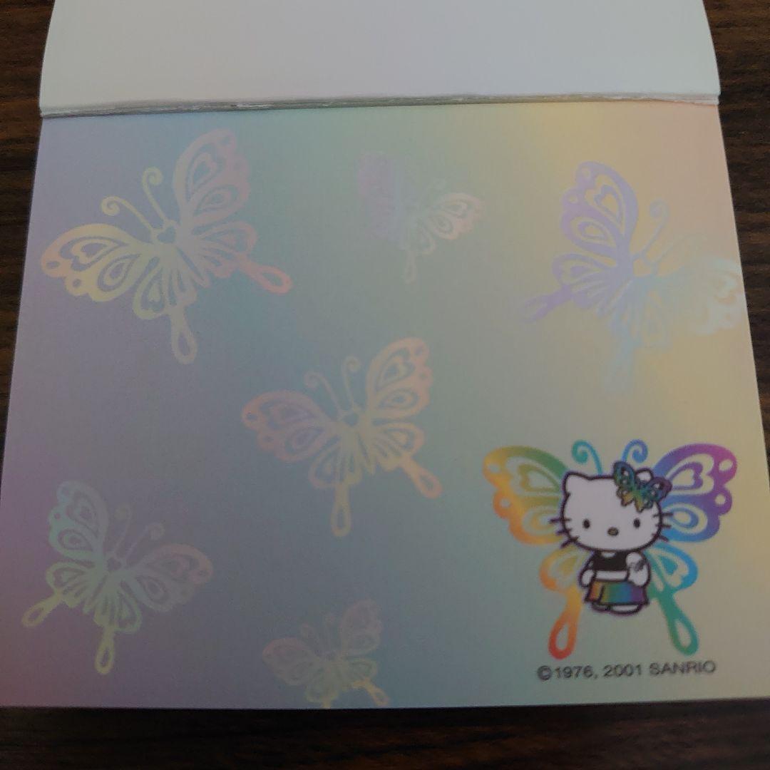 m*n様 使い残り‪♡海外限定 ハローキティバタフライメモ