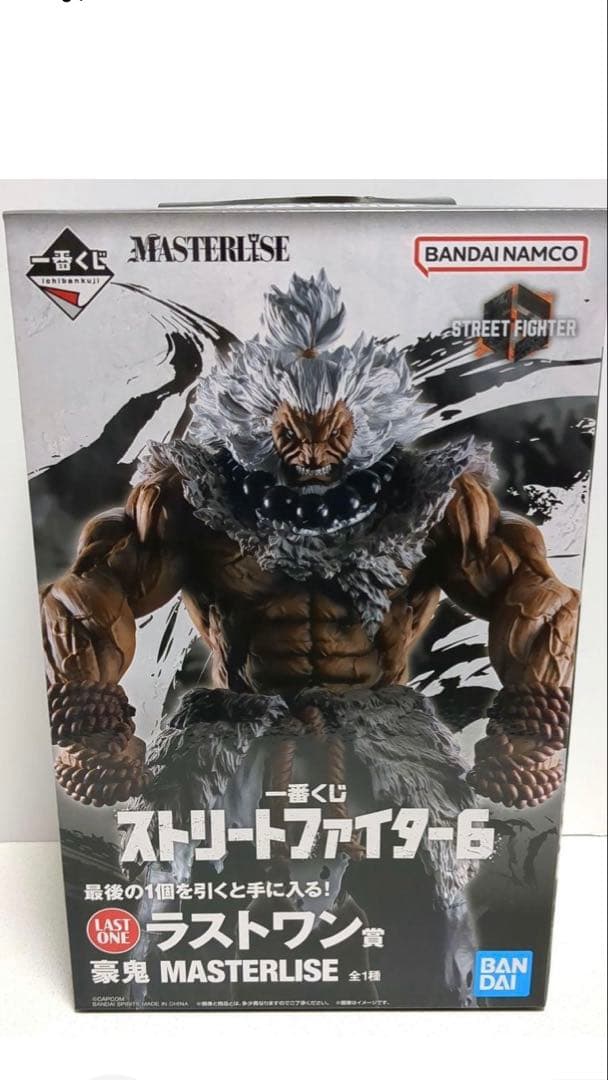 一番くじ ラストワン賞 豪鬼 MASTERLISE
