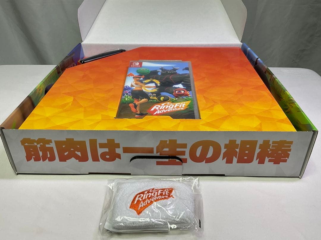 【新品】Ring Fit Adventure(リングフィットセット＋おまけ付き)