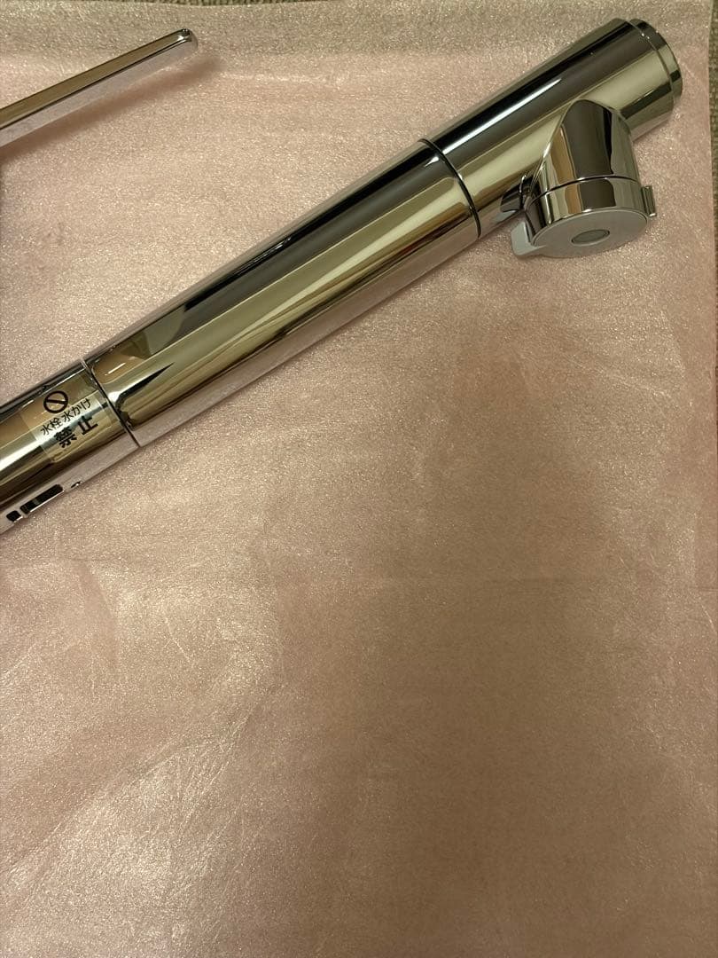 タカギ 【JY296MN-9NTF】 蛇口一体型浄水器 シングルレバー混合栓