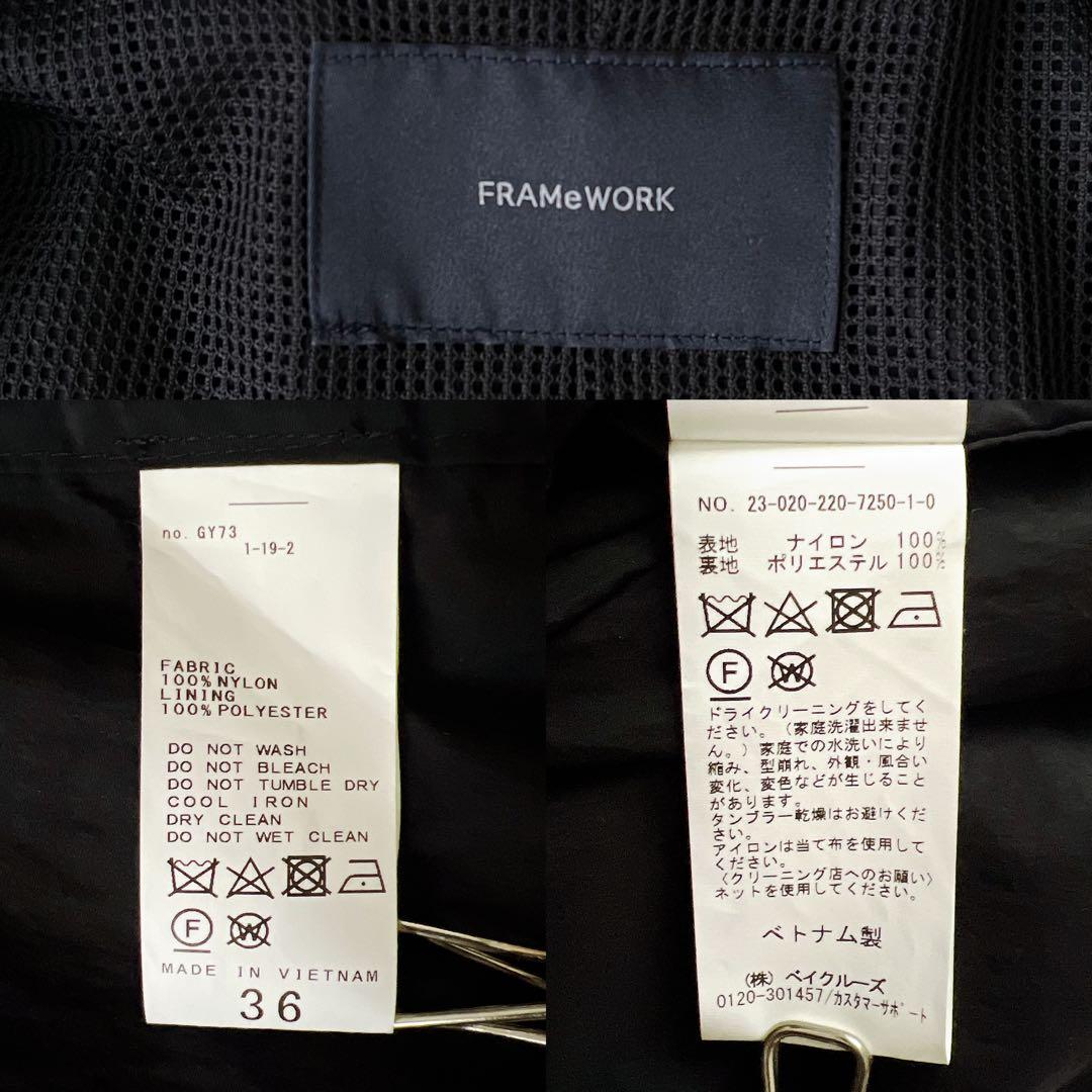 【美品】FRAMeWORK 撥水ナイロン トレンチコート 36 ブラック