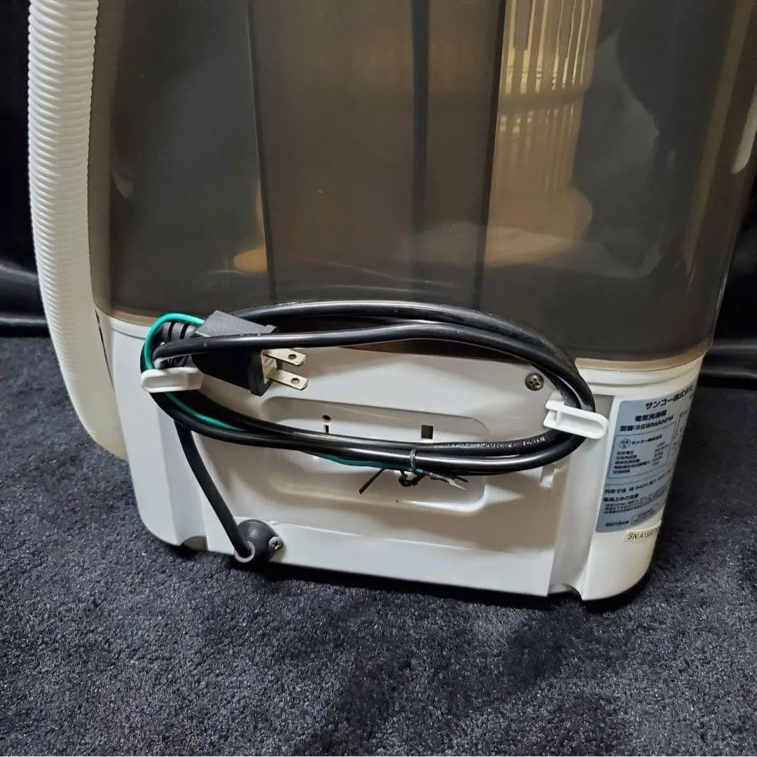 小型洗濯機☆コンパクト洗濯機