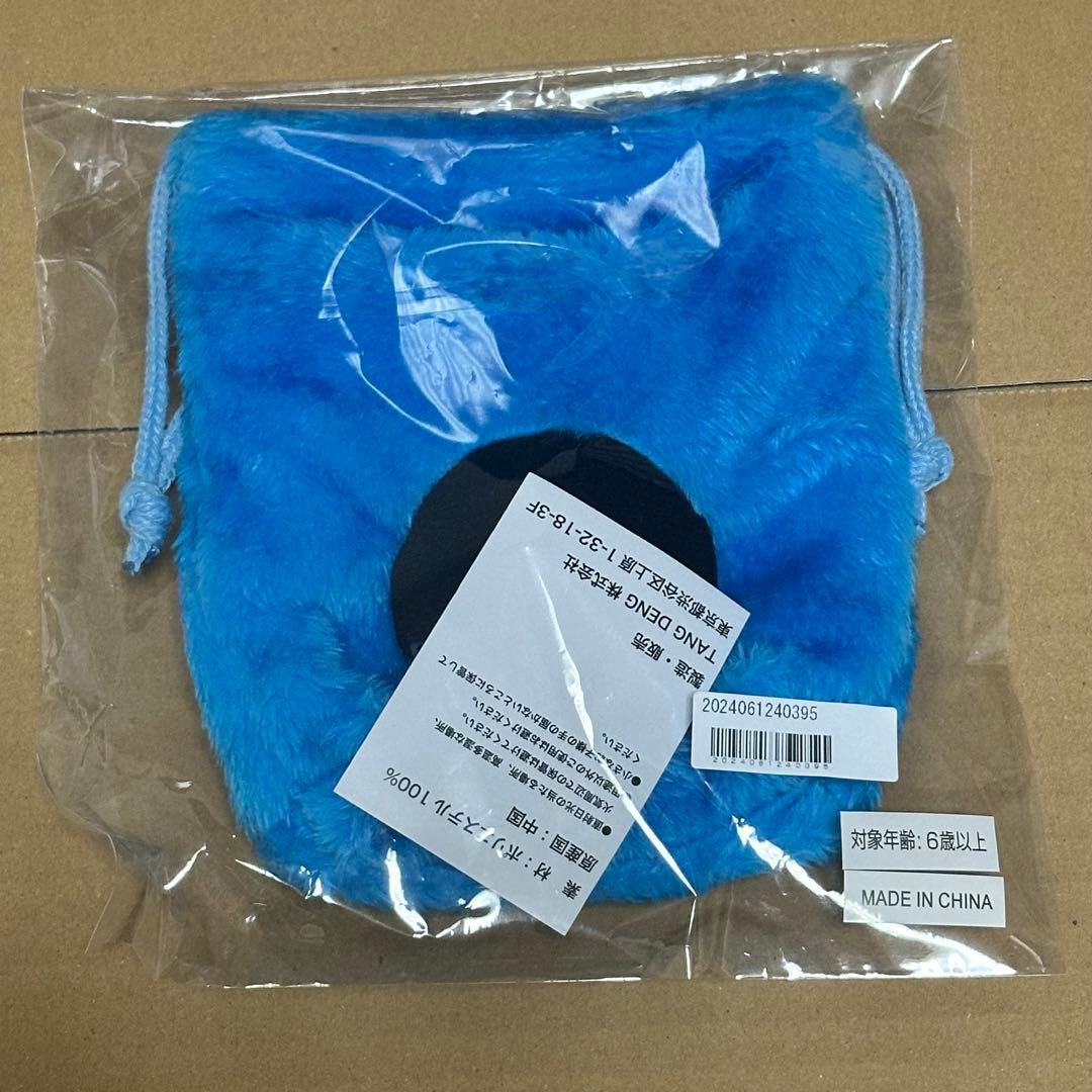 M!LK SMILE POP!グッズ 塩﨑太智 ぬい巾着アクスタアクキーチャーム