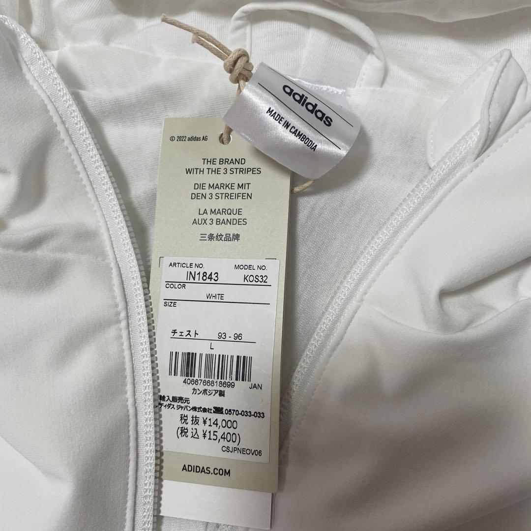 【タグ付き新品】adidas Z.N.E ウーブン　スウェット　上下セット　白