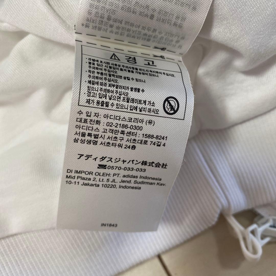 【タグ付き新品】adidas Z.N.E ウーブン　スウェット　上下セット　白