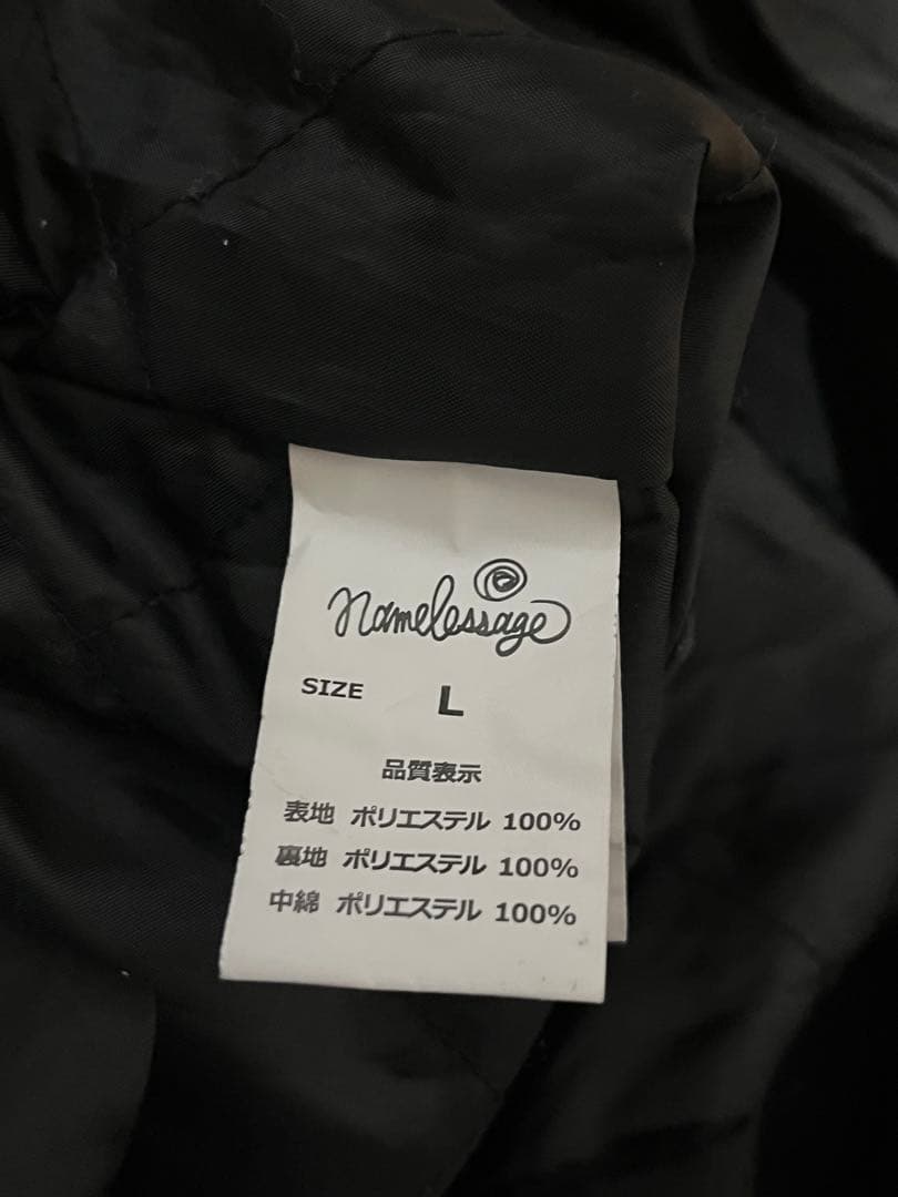 namelessage ビブパンツ スノーボード オーバーオール サロペット 黒