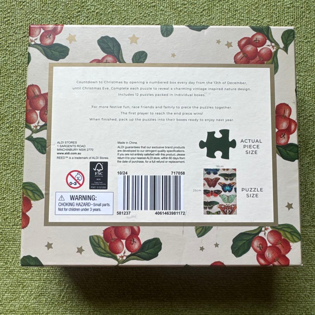 コレクション Reed Puzzle Advent Calendar Vintage