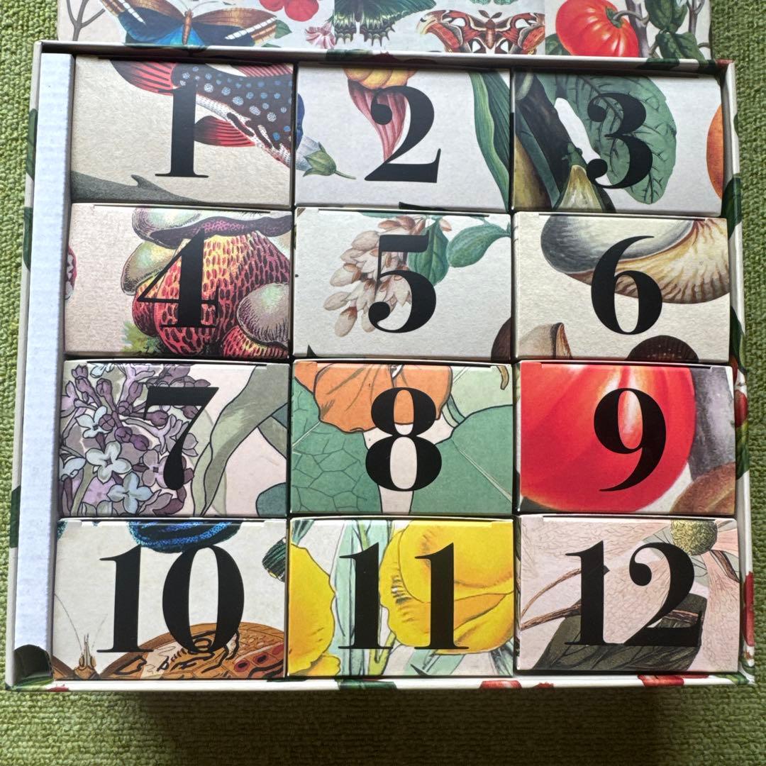 コレクション Reed Puzzle Advent Calendar Vintage
