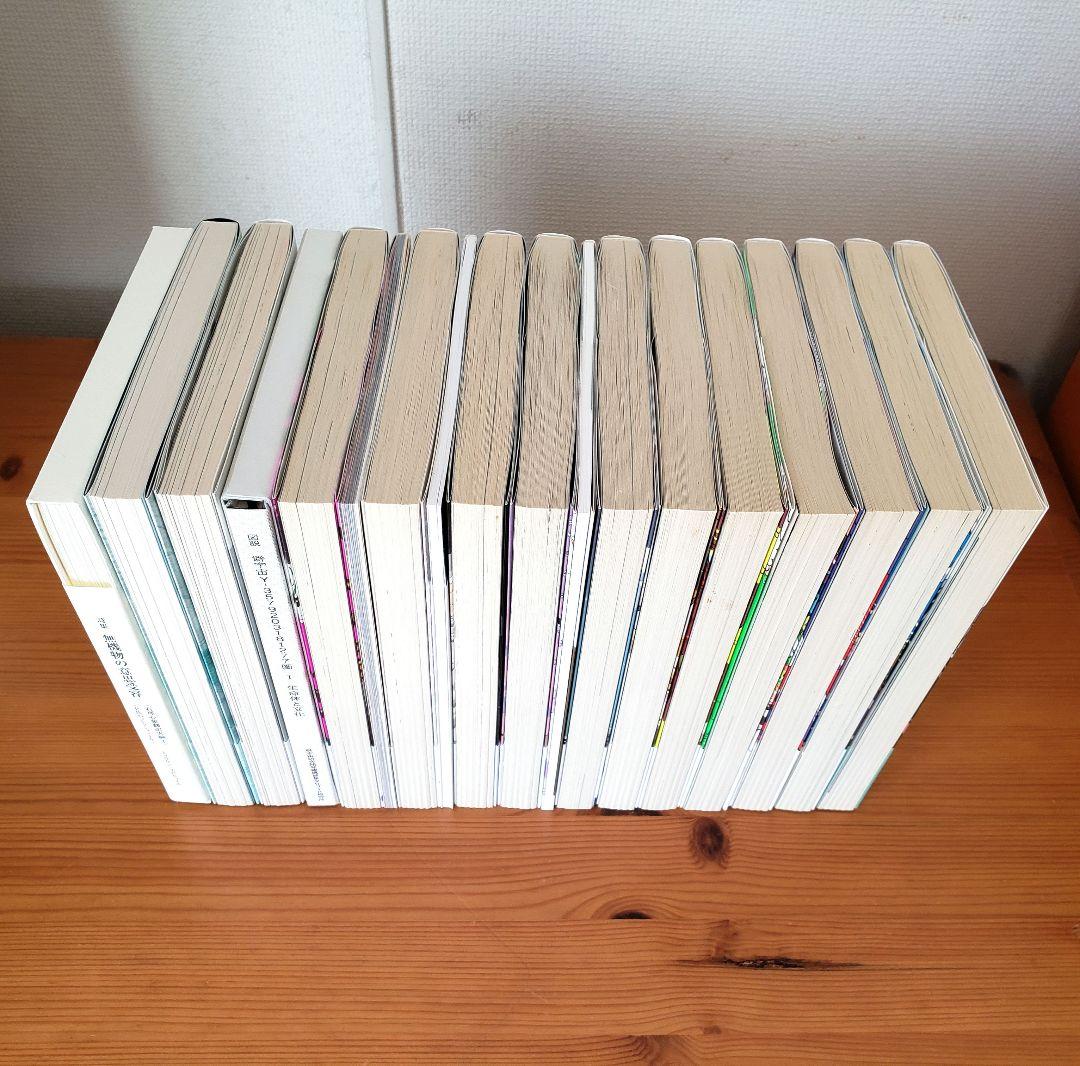 宝石の国 1～13巻 全巻セット 特装版あり/おまけ付き