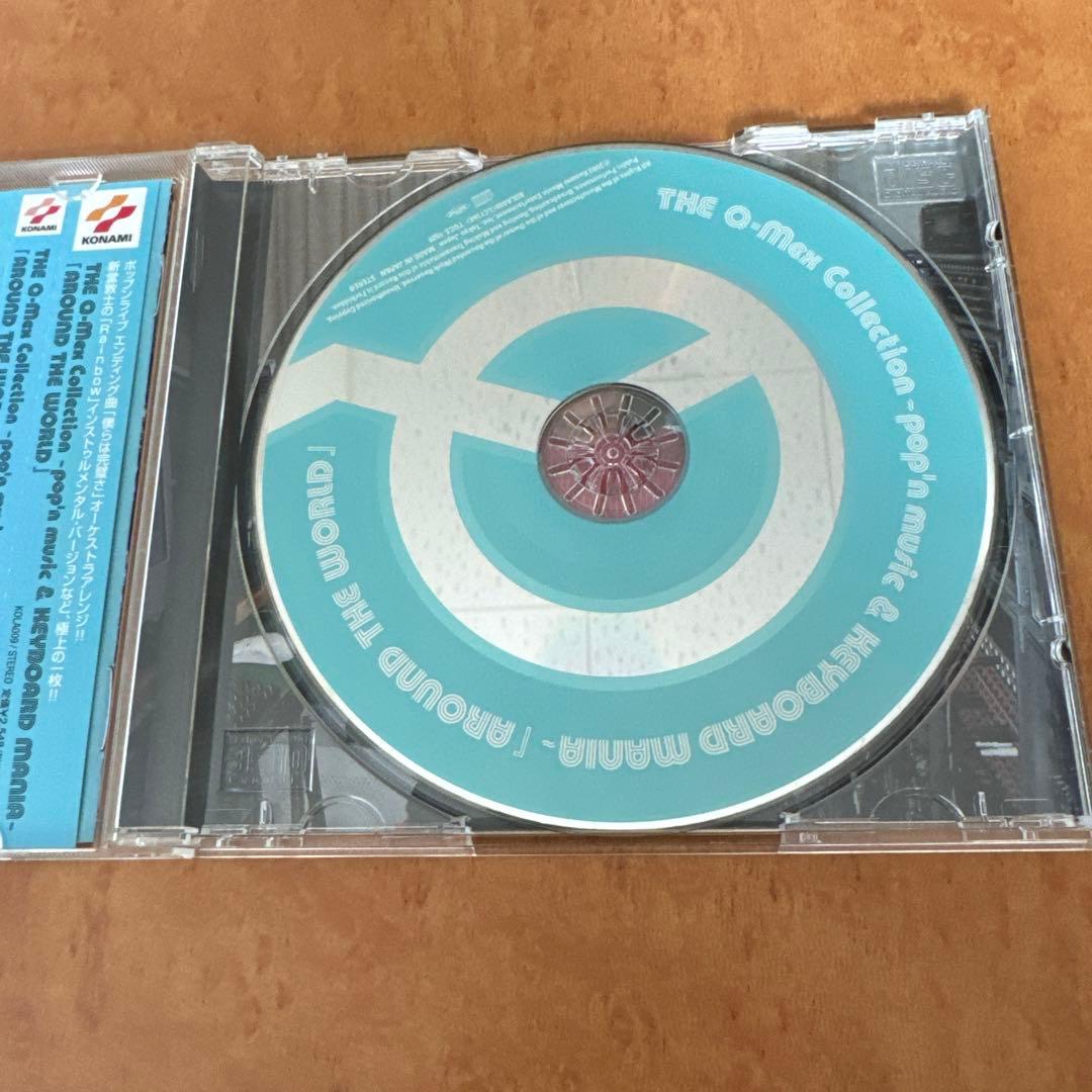 邦楽 THE Q-Mex Collection