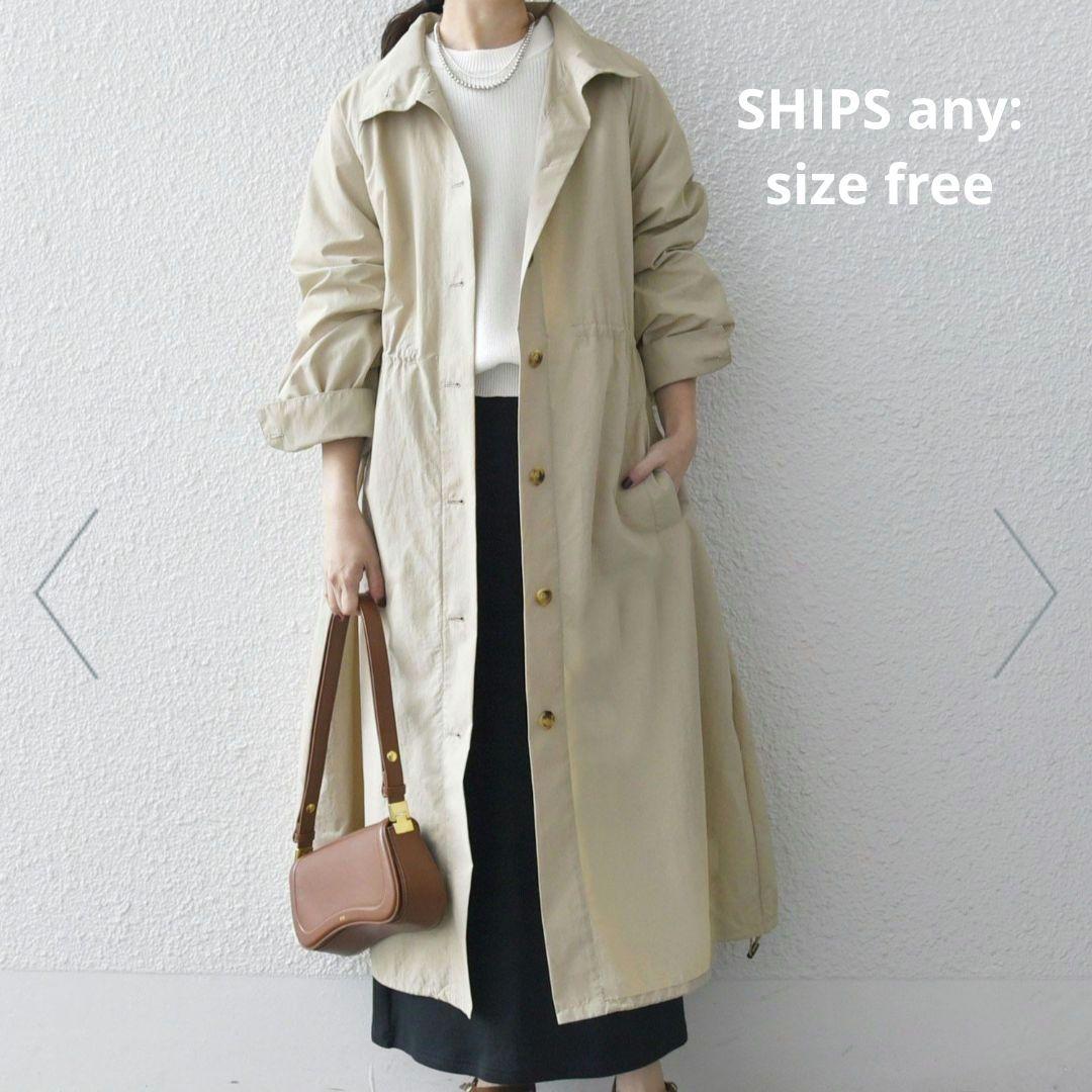 SHIPS any:　洗濯機可能　スタンドカラー ロングコート