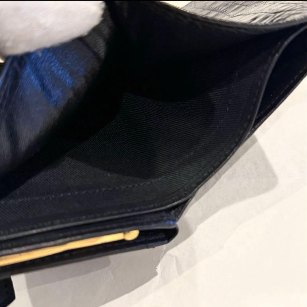 極美品‼️イブサンローラン ブラック 財布 廃盤品 クロコ型押し 希少 高級感