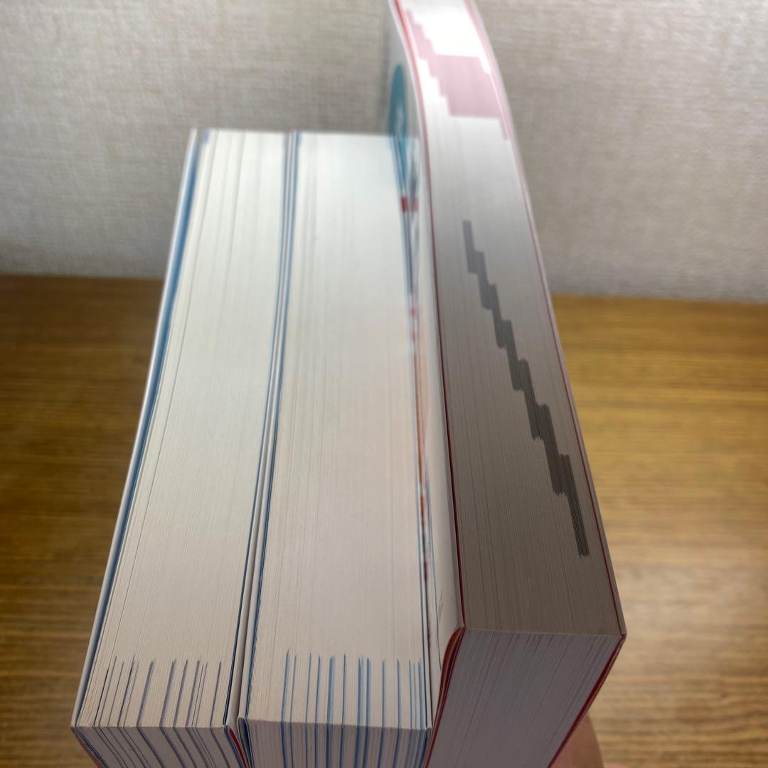 【3冊セット】らくらく突破気象予報士かんたん合格テキスト