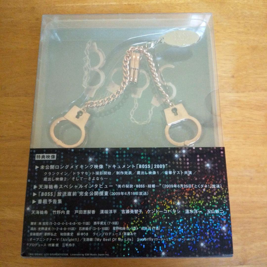 BOSS DVD-BOX〈7枚組〉