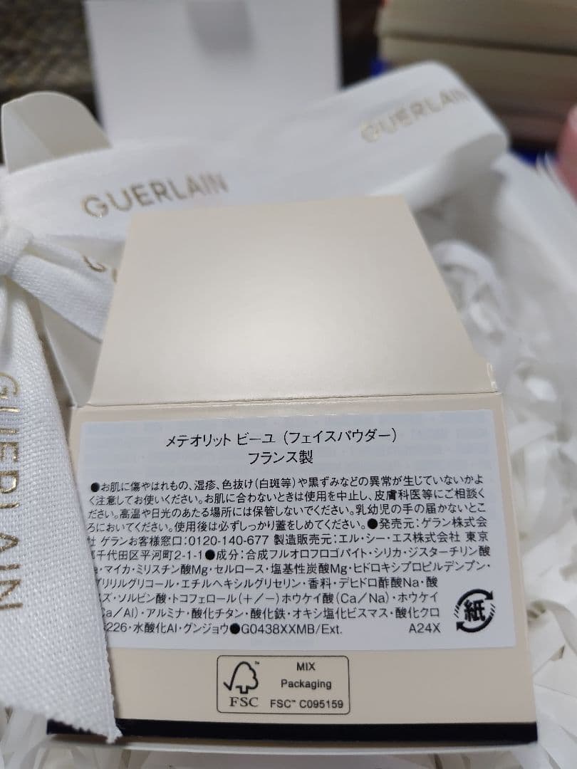 ゲラン メティオビーユー フェイスパウダー 02 クールローズ 新品