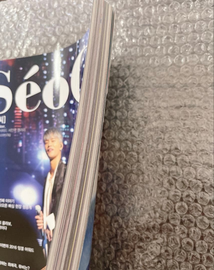 ソイングク ソ・イングク SeoCi vol.2