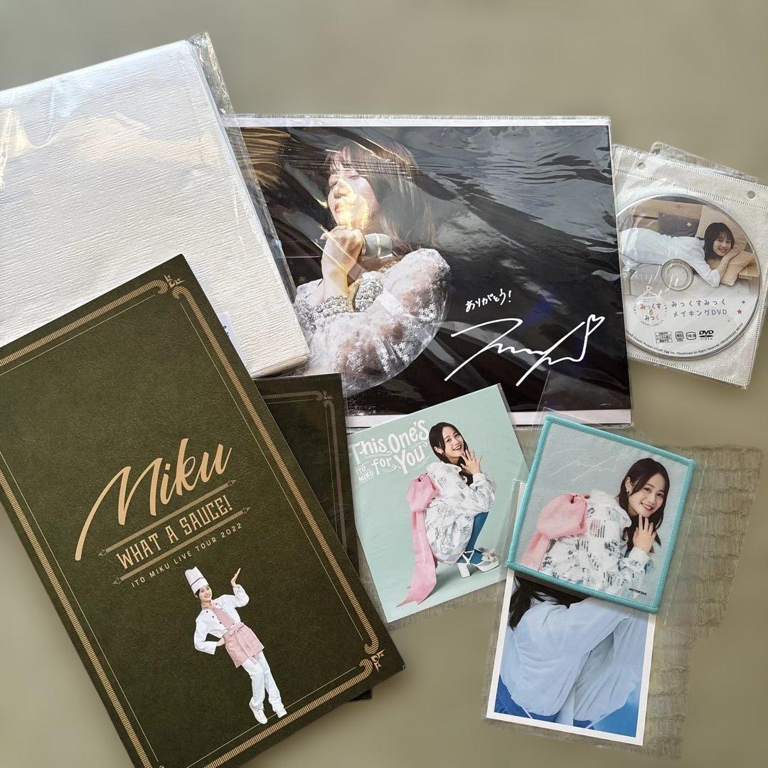 伊藤美来　色々グッズ