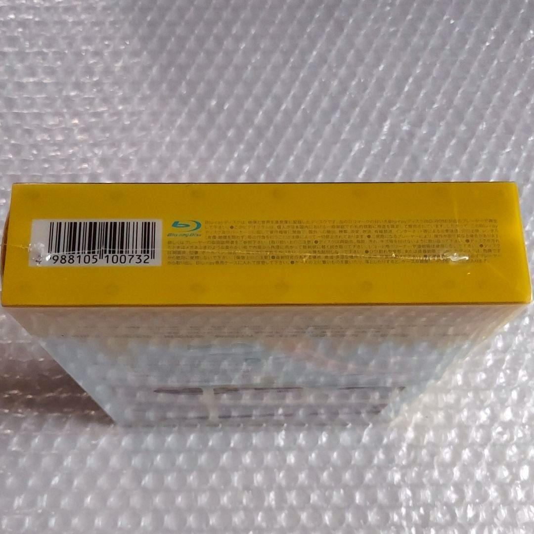 [未開封] 11人もいる! Blu-ray BOX〈5枚組〉新品未開封