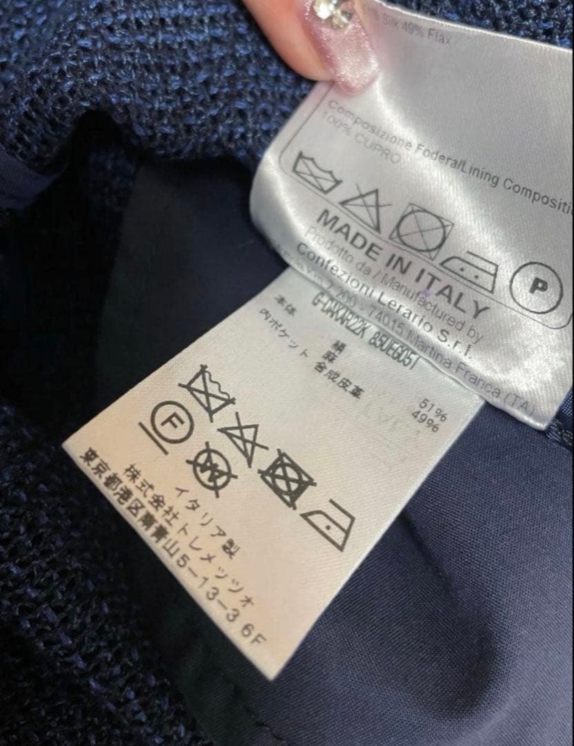 スーツ TAGLIATORE DAKAR22K/50/XL