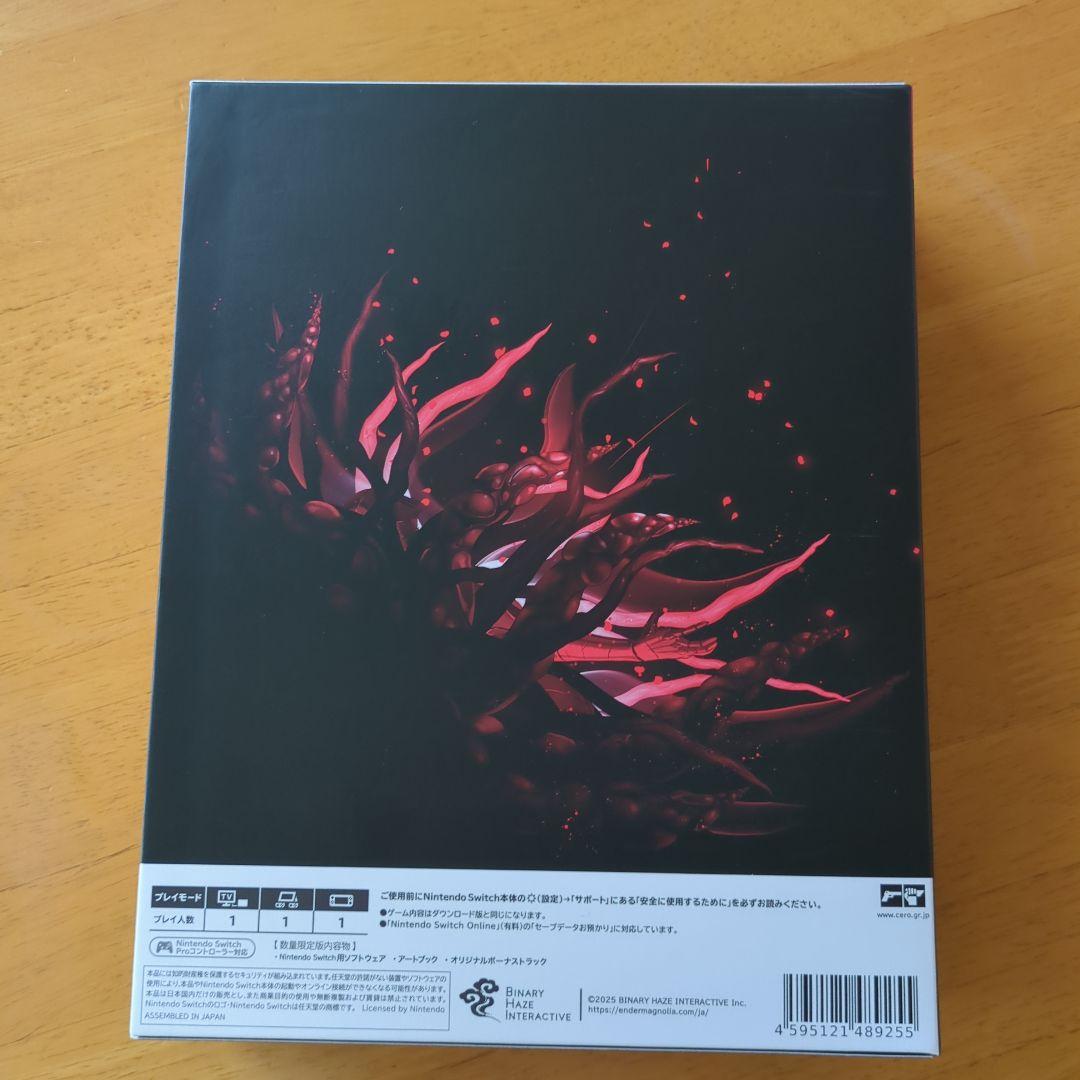 ENDER MAGNOLIA: BLOOM IN THE MIST初回限定盤