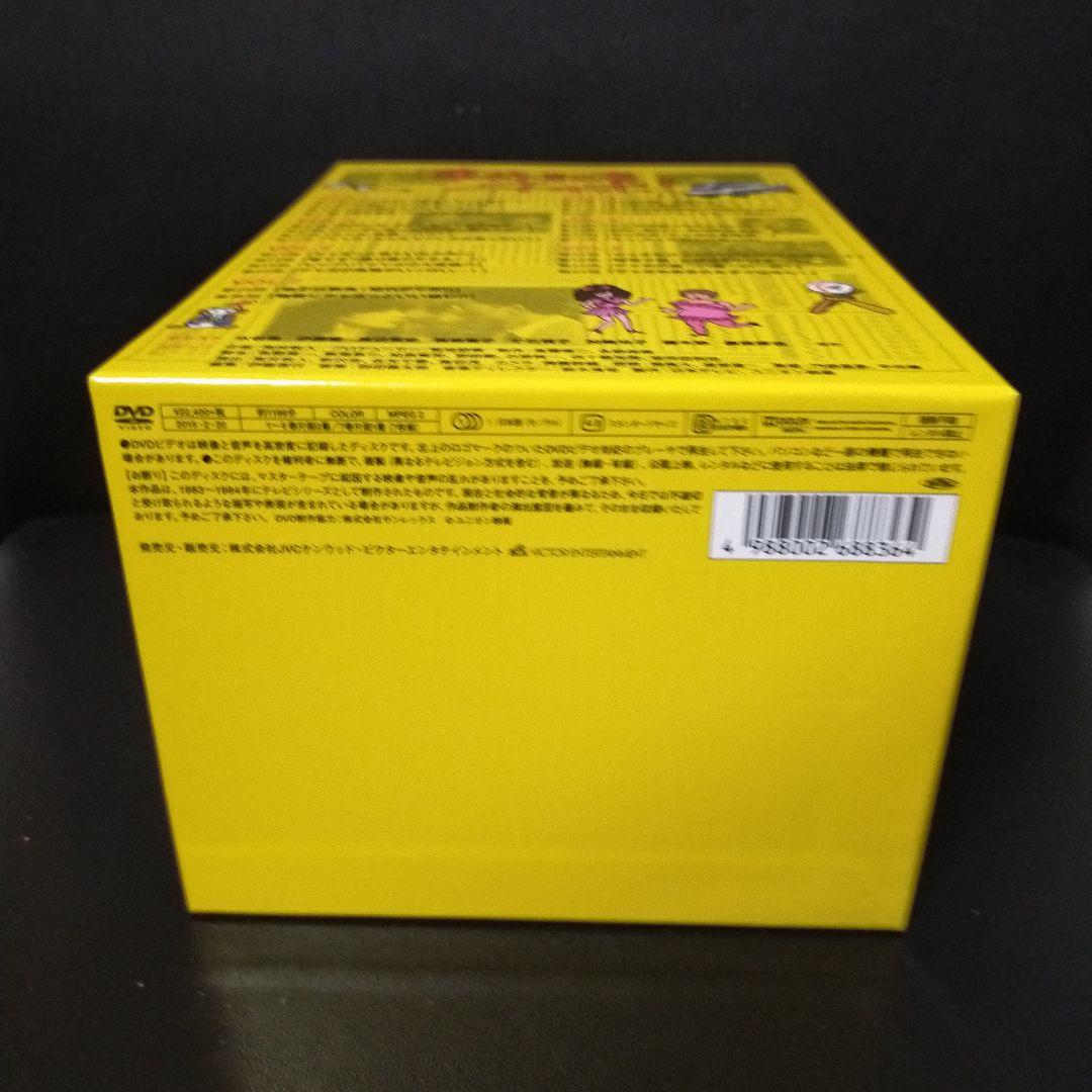 事件記者チャボ! DVD-BOX〈7枚組〉 セル版です。