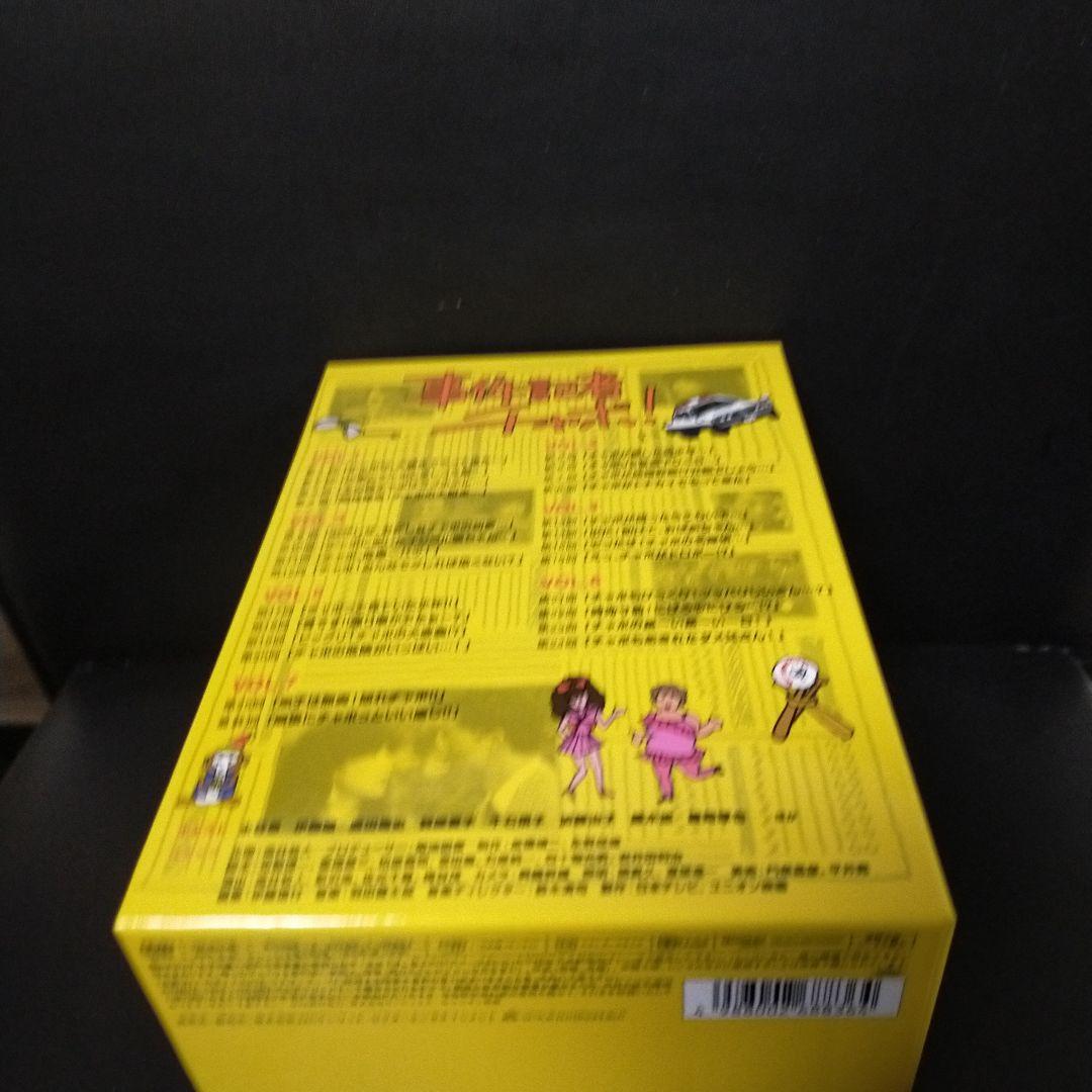 事件記者チャボ! DVD-BOX〈7枚組〉 セル版です。