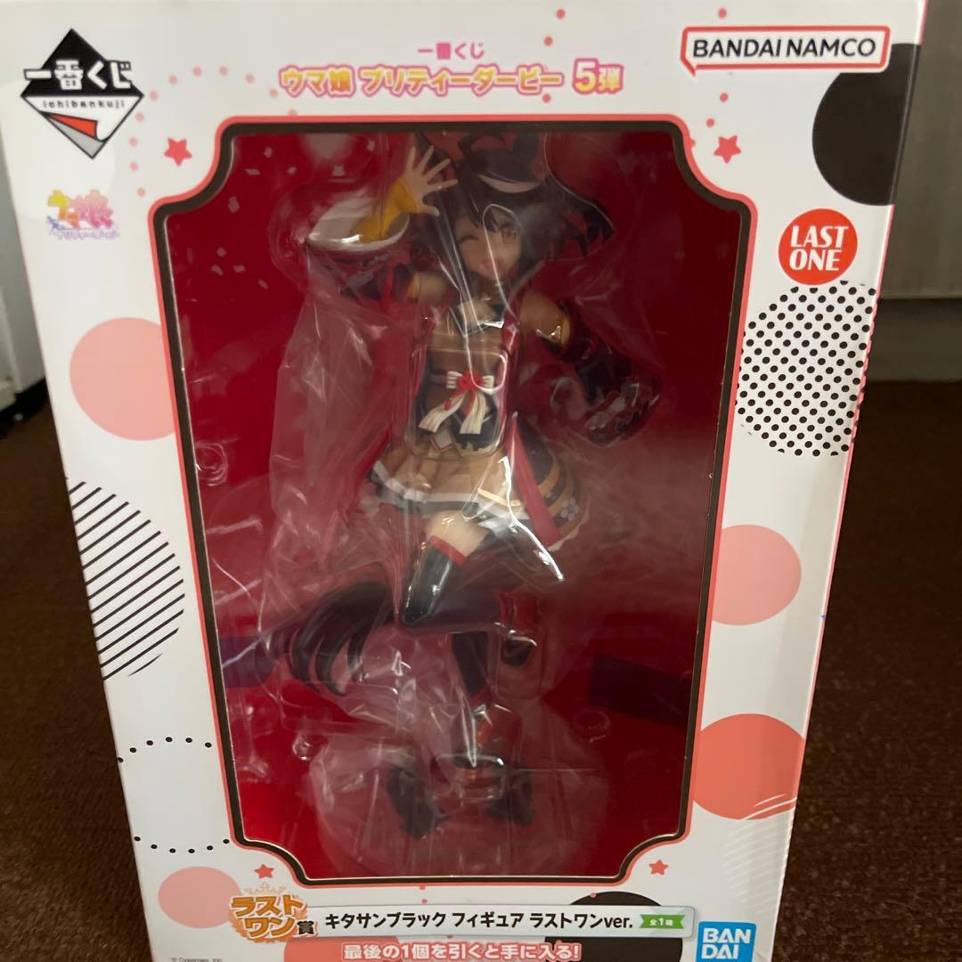 ウマ娘　一番くじ　キタサンブラック　ラストワン　ドゥラメンテ　a賞2点まとめ売り