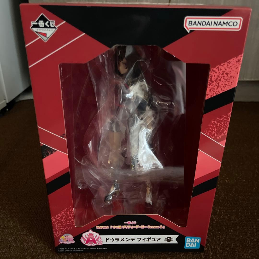 ウマ娘　一番くじ　キタサンブラック　ラストワン　ドゥラメンテ　a賞2点まとめ売り