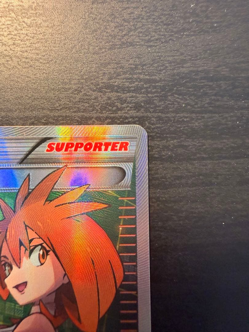 美品 ポケモンカード アズサ Brigette SR 161/162英語版