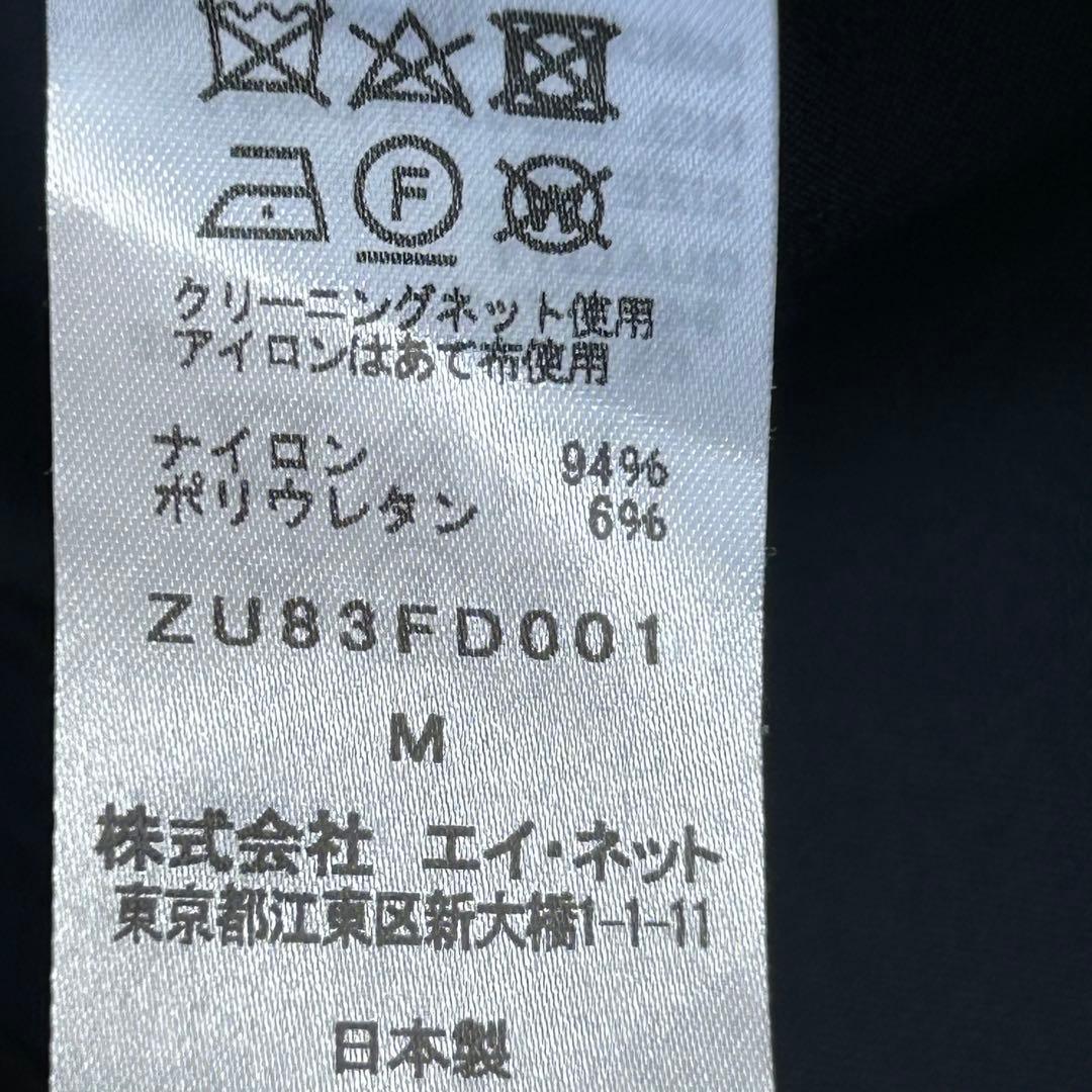 【匿名配送】zucca ズッカ テーラードジャケット トラベルジャケット 紺