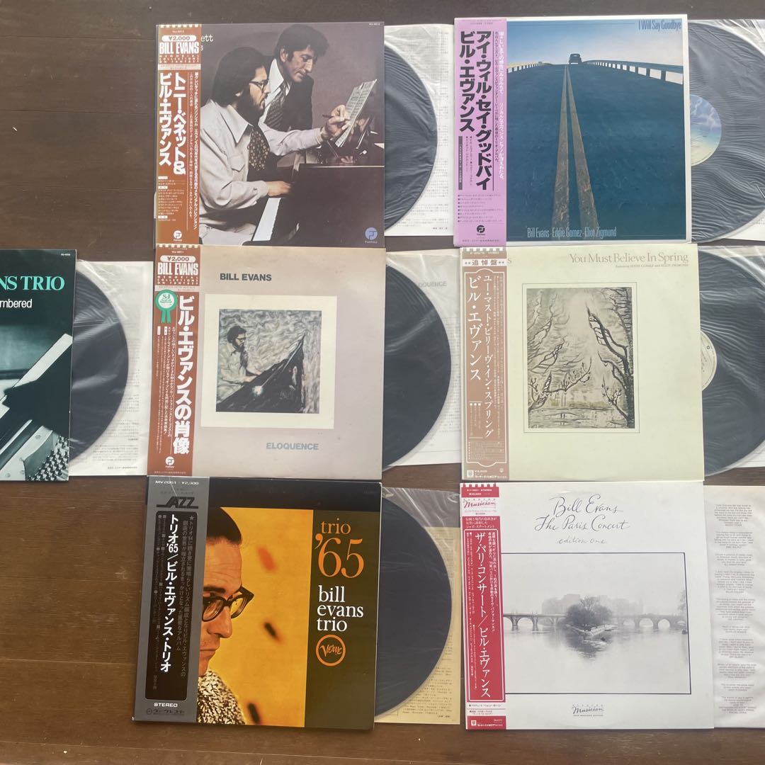 ビル・エヴァンス名盤LPレコード 15枚セット - 帯・解説書付き美品！