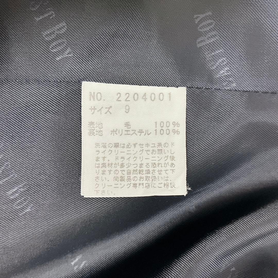 EAST BOY イーストボーイ 紺ブレ 金ボタン エンブレム 9号　ジャケット
