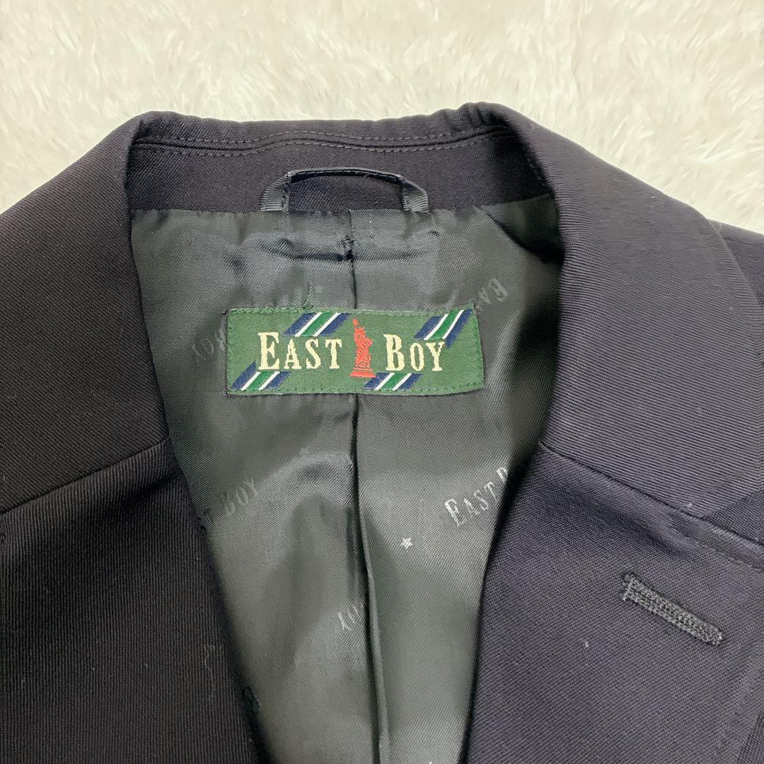 EAST BOY イーストボーイ 紺ブレ 金ボタン エンブレム 9号　ジャケット
