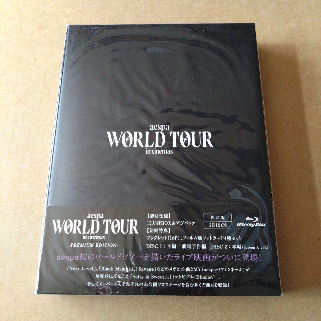 aespa: WORLD TOUR in cinemas Blu-ray　限定版
