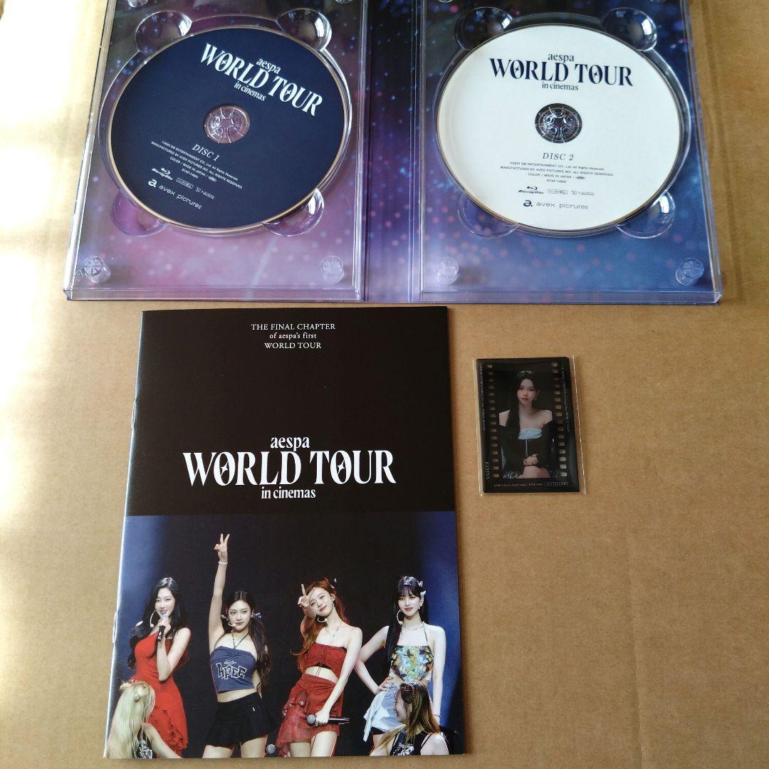 aespa: WORLD TOUR in cinemas Blu-ray　限定版