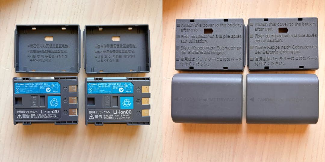 【週末SALE】Canon デジタル ビデオカメラ iVIS HFR10 ズーム