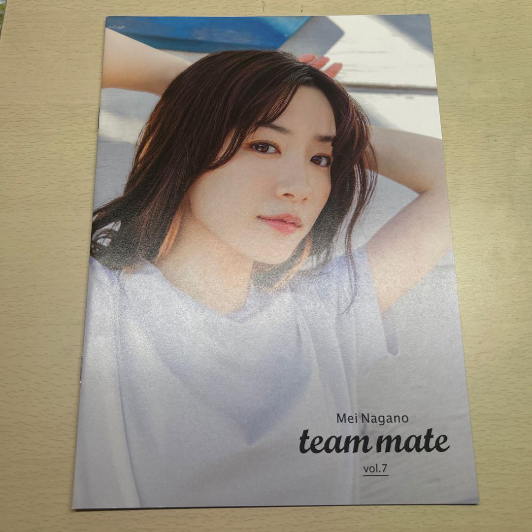 永野芽郁 team mate vol.0-8, 特別版, 特典ステッカー