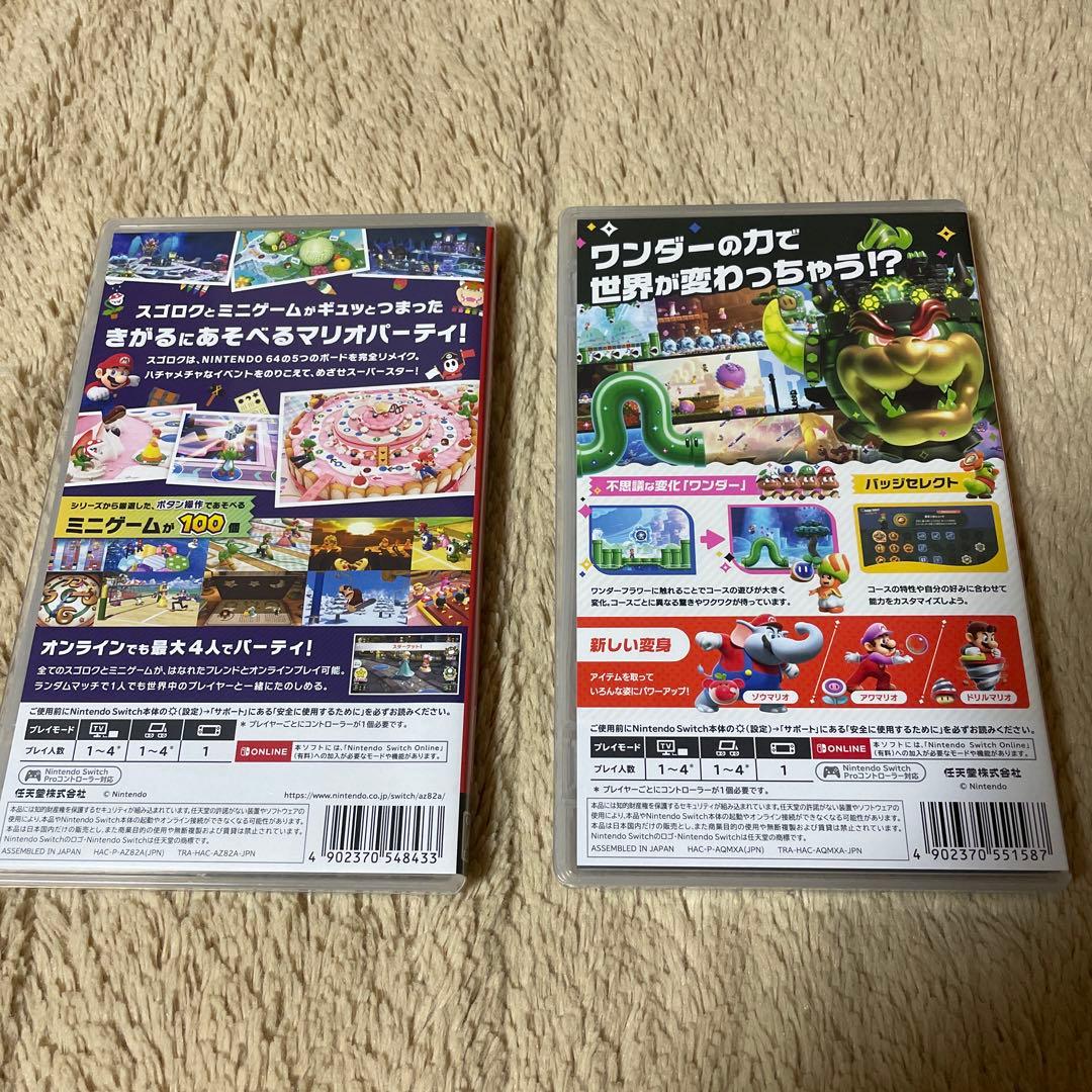 「スーパーマリオブラザーズワンダー」「マリオパーティスーパースターズ」