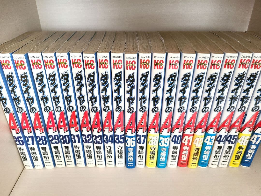 【おまけ付！】ダイヤのA 漫画セット 1～47巻＋act2 1～18巻