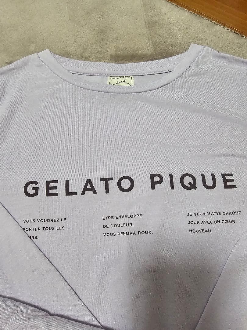 gelato pique　ルームウェア　薄紫
