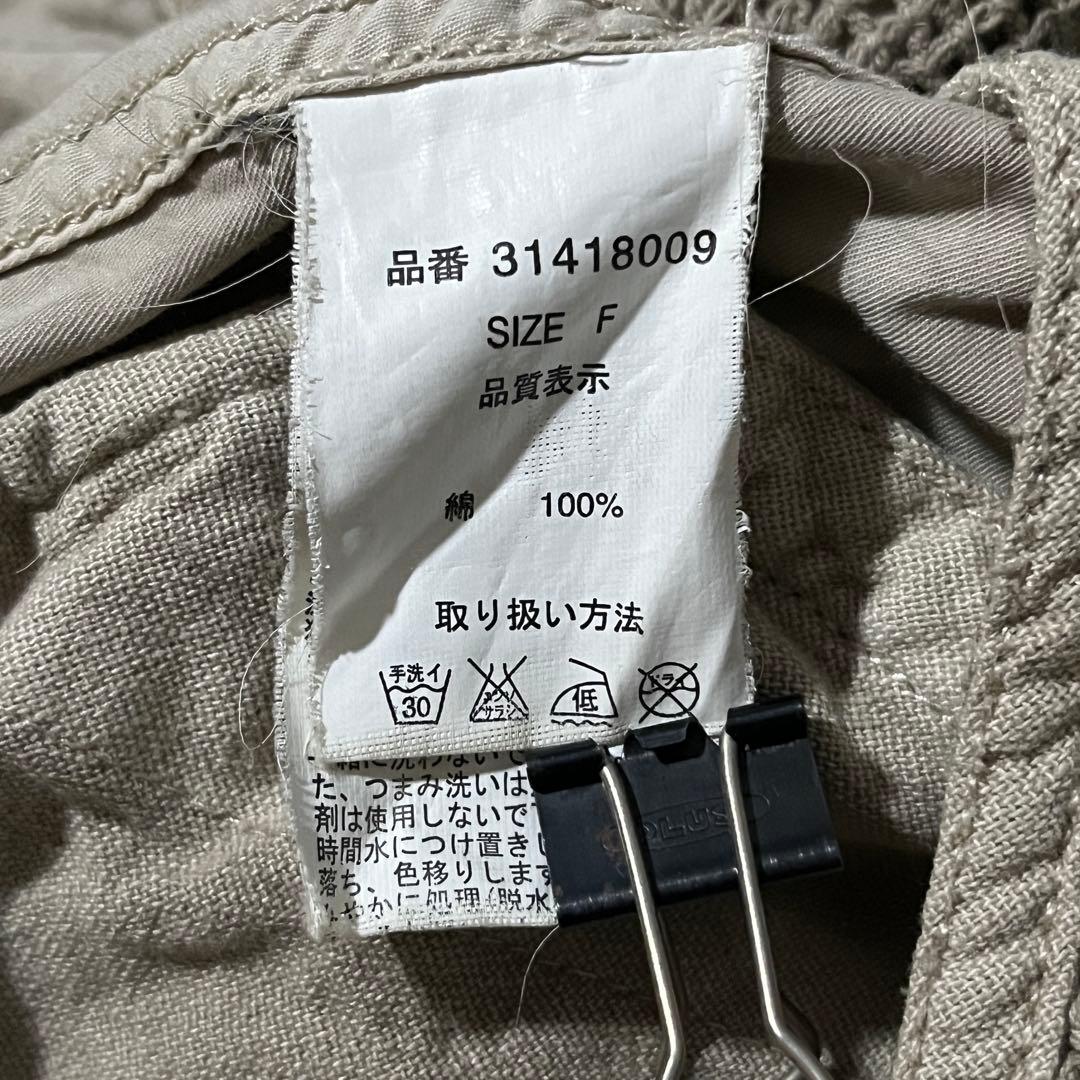 00s archive goa modscoat y2k 短丈 ギャル