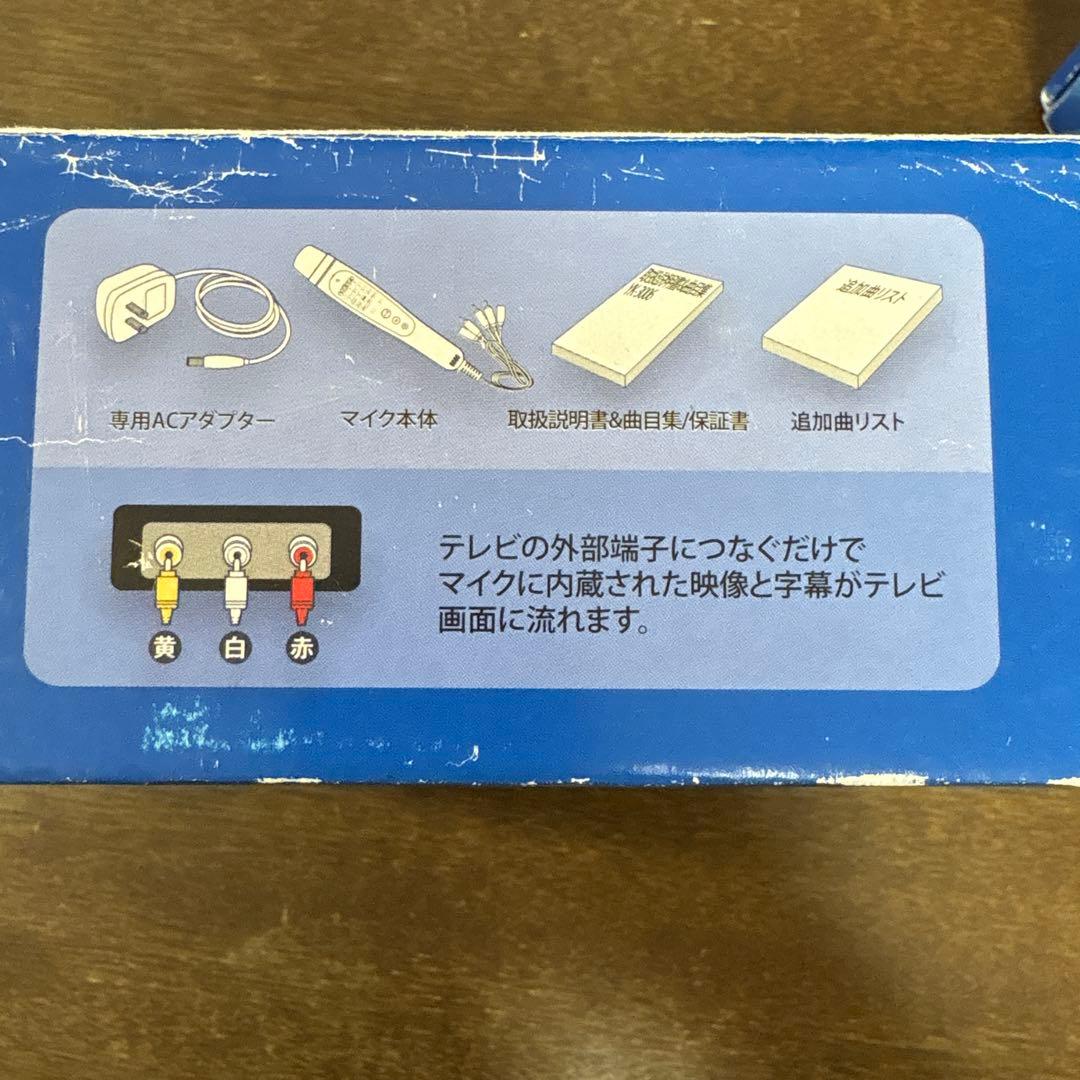 カラオケ1番 有線サブマイク　2点セット
