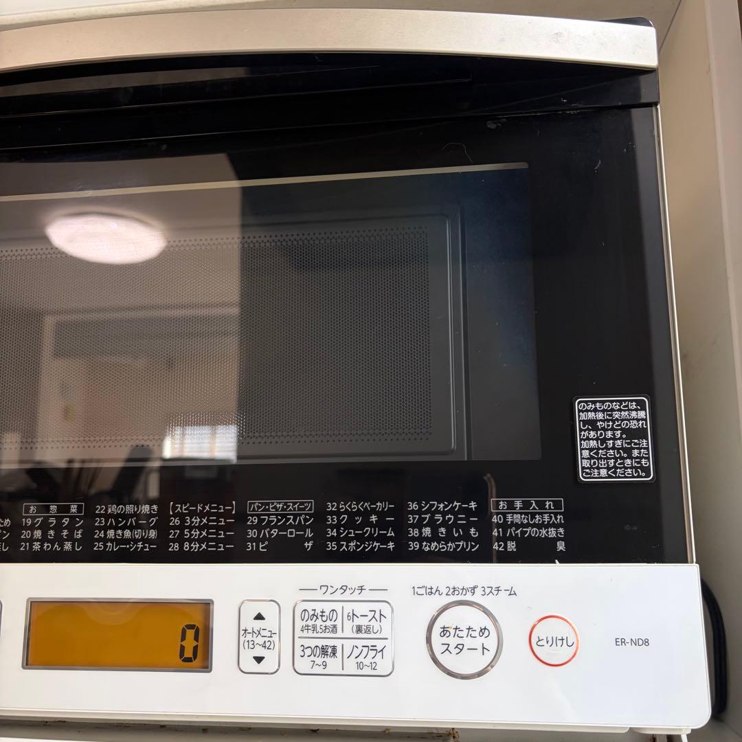 TOSHIBA定価58,000円過熱水蒸気オーブンレンジ石窯ドームER-ND8