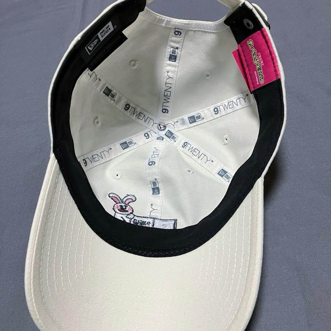NEWERA × たべっ子どうぶつ / コラボキャップ 「うさぎ」
