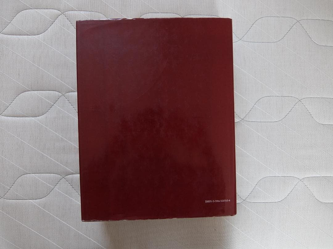 THE RANDOM HOUSE DICTIONARY 第二版