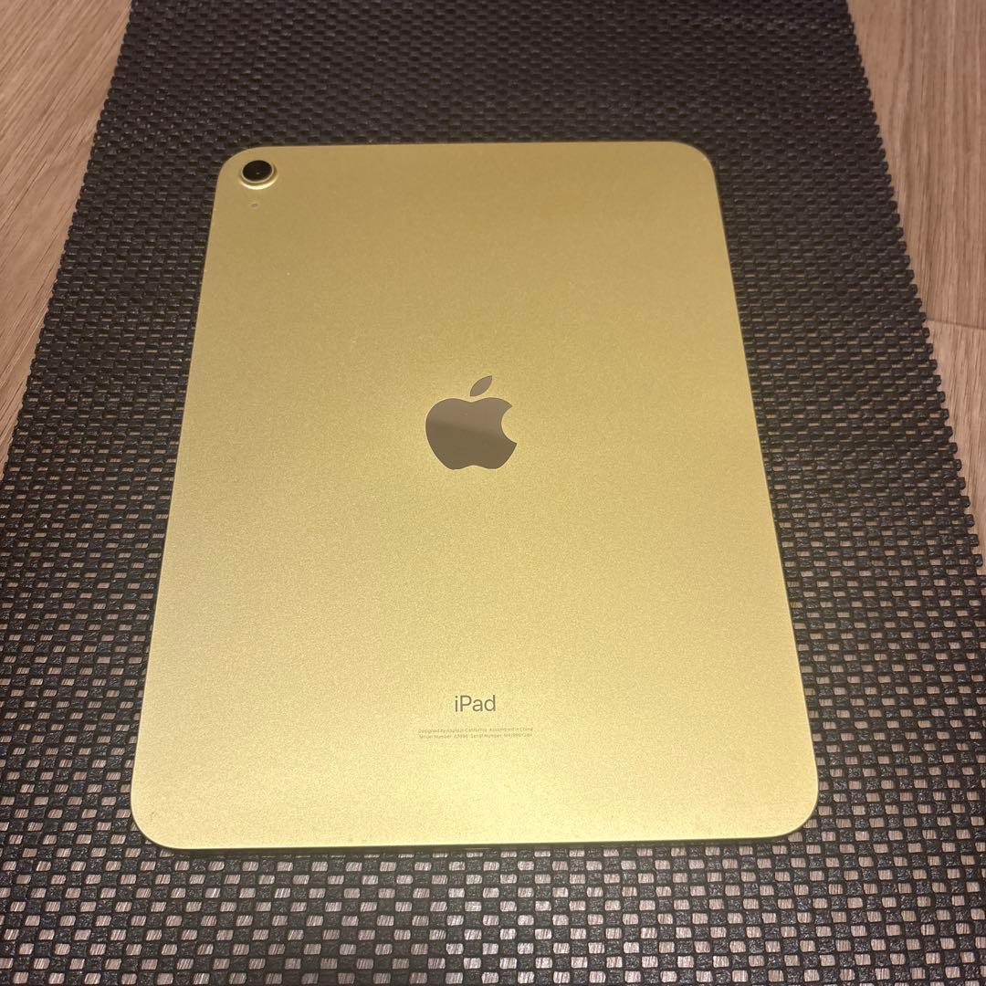 Apple iPad 第10世代 イエロー 箱あり 美品