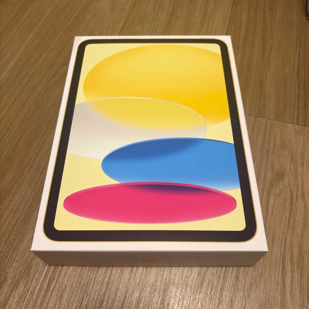 Apple iPad 第10世代 イエロー 箱あり 美品