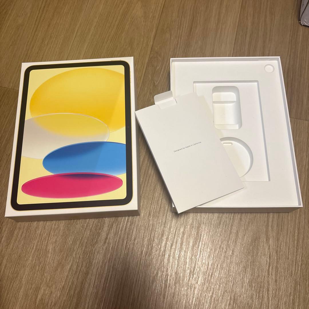 Apple iPad 第10世代 イエロー 箱あり 美品