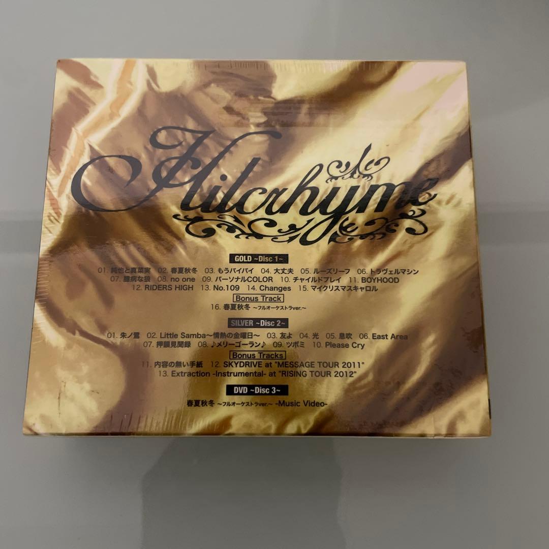 #未開封# Best of Hilcrhyme～BEST RAP～